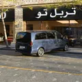 Mercedes V 300 2025 V4